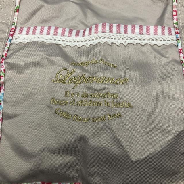 即決 Sac a provisions エコバッグ < 女性ファッション 即決 Sac a provisions エコバッグ < 女性ファッションの