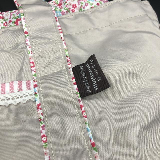 即決 Sac a provisions エコバッグ < 女性ファッション 即決 Sac a provisions エコバッグ < 女性ファッションの