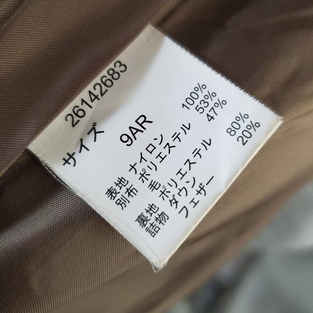 込み★503★可愛い!!上下違いダウンジャケットコート★9AR★ < 女性ファッション  込み★503★可愛い!!上下違いダウンジャケットコート★9AR★ < 女性ファッションの