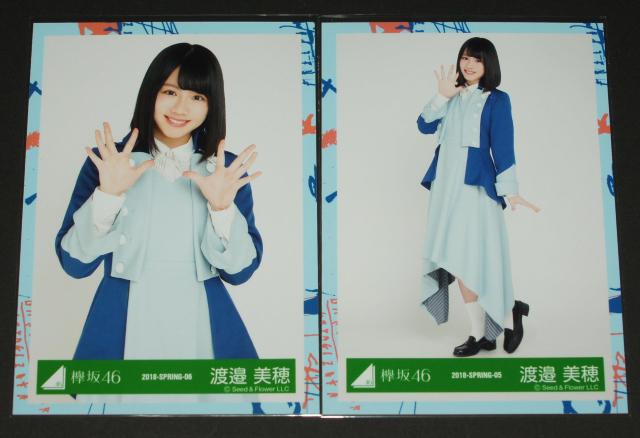 ₫46i46j ʐ^S@n糔@6thVOʐ^ߑ  ^gObY 