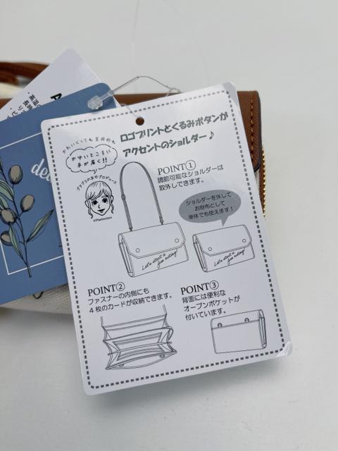 B315 �V�i�� dearful ���z �~�j�V�����_�[�o�b�O �� �����t�@�b�V������ 