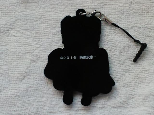 Lm̗o[Xgbv  Aj/R~bN/LN^[ 