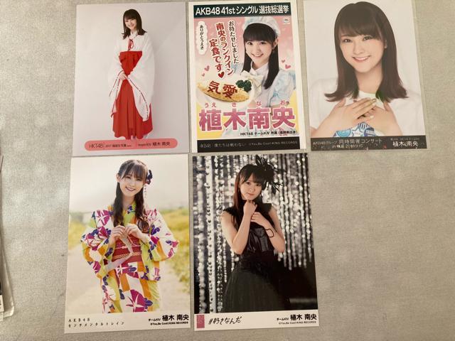 HKT48 植木南央 生写真 5枚セット AKB48 < タレントグッズ  HKT48 植木南央 生写真 5枚セット AKB48  < タレントグッズの