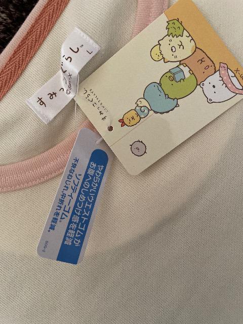 Vi򂷂݂R炵 pW} [EFA L  JC^bNt@~[