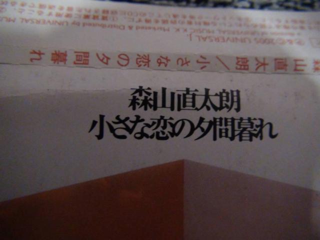 XRN ȗ̗[ԕ CD !B  CD/DVD/rfI 