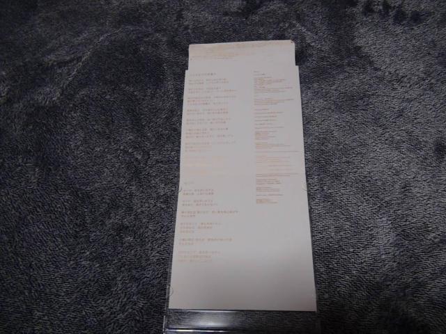 XRN ȗ̗[ԕ CD !B  CD/DVD/rfI 