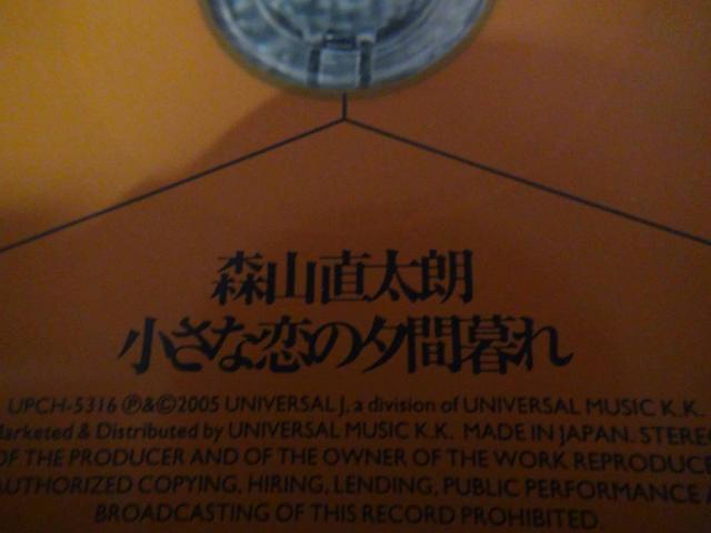 XRN ȗ̗[ԕ CD !B  CD/DVD/rfI 