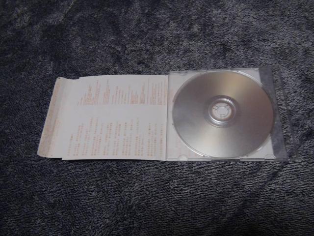 XRN ȗ̗[ԕ CD !B  CD/DVD/rfI 