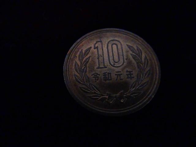 ߘaN 10~d 50209!!!   zr[ 