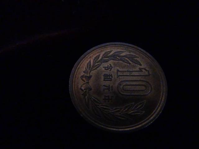 ߘaN 10~d 50209!!!  zr[ 