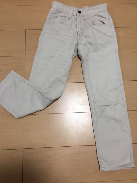 BIG-JOHN  レディース ストレートカラーパンツ  ベージュ 27インチ < ブランド  BIG-JOHN  レディース ストレートカラーパンツ  ベージュ 27インチ  < ブランドの