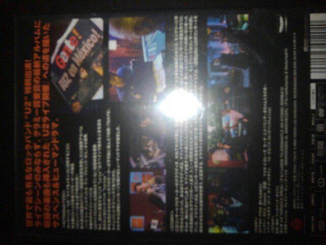 セブンデイズ U2を呼べ < CD/DVD/ビデオ セブンデイズ U2を呼べ < CD/DVD/ビデオの