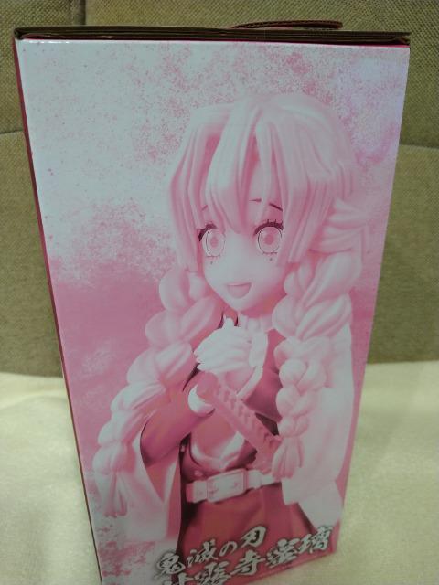 未開封 鬼滅の刃 一番くじ A賞 甘露寺蜜璃 < アニメ/コミック/キャラクター 未開封 鬼滅の刃 一番くじ A賞 甘露寺蜜璃 < アニメ/コミック/キャラクターの