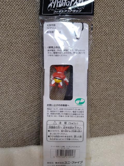 J@X[p[{bg@gуXgbvIQb^[{  zr[ 