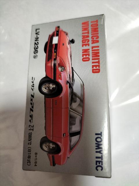 g~J~ebhBe[W YtFAfBZ J Vi   zr[ 