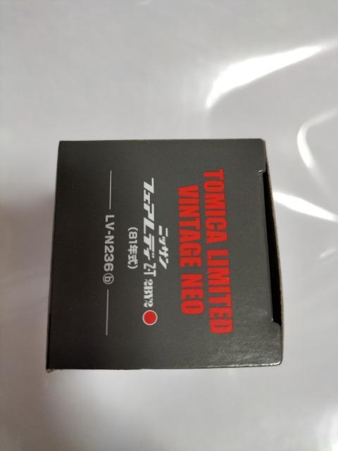 g~J~ebhBe[W YtFAfBZ J Vi  zr[ 