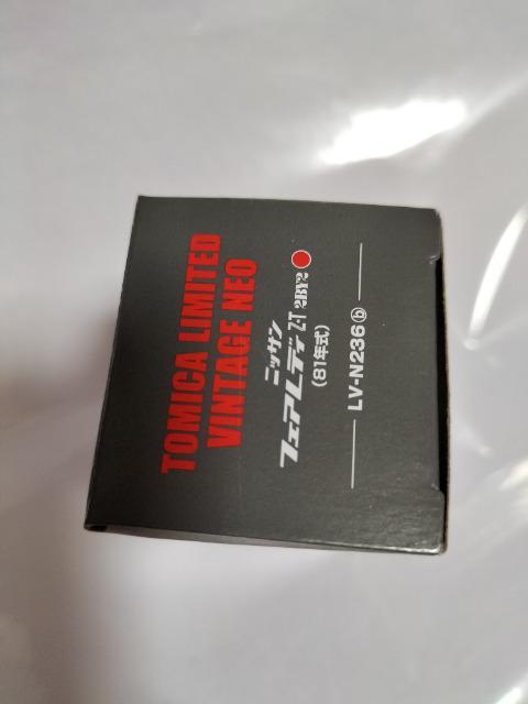 g~J~ebhBe[W YtFAfBZ J Vi  zr[ 