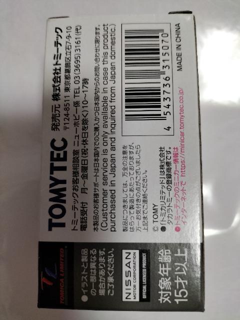 g~J~ebhBe[W YtFAfBZ J Vi  zr[ 