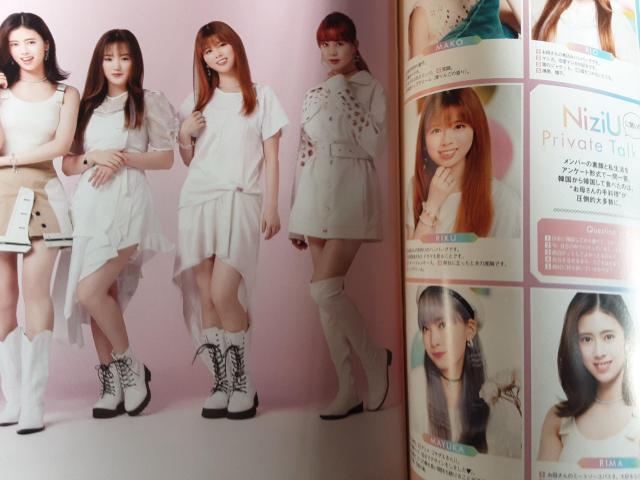 NiziUWAsibvA|XgJ[htuoG^eCg2021N1v  ^gObY 