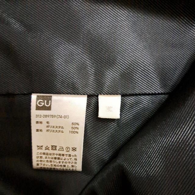 コート < 女性ファッション  コート < 女性ファッションの