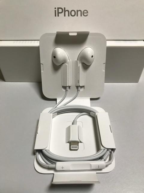 Apple純正iPhone7以降用イヤホン < 家電/AV Apple純正iPhone7以降用イヤホン < 家電/AVの