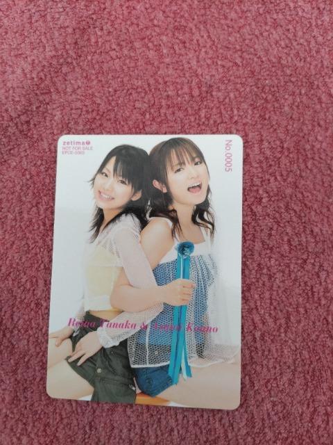 紺野あさ美&田中れいな公式トレカ < タレントグッズ 紺野あさ美&田中れいな公式トレカ < タレントグッズの