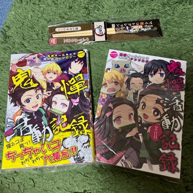 SŃI[LlA\W[@@EA{nViZbgj   Aj/R~bN/LN^[ 