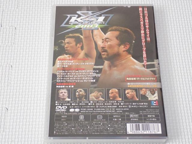 DVDK-1 WORLD GP 2003 p XxKX o[[ Ǘԍ2  CD/DVD/rfI 