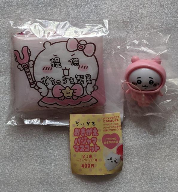 ちいかわ まじかるちいかわカラビナ付クリアポーチ&おきがえパジャママスコット A点セット < アニメ/コミック/キャラクター  ちいかわ まじかるちいかわカラビナ付クリアポーチ&おきがえパジャママスコット A点セット  < アニメ/コミック/キャラクターの