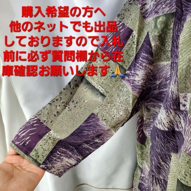 ݁St.Pataraܕ//OJuEXWPbg11  t@bV 