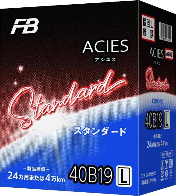 É͓dr(FB) 40 B19L YԗpJ[obe[ [dԑΉ ACIES(AVGXX^_[h)  /oCN