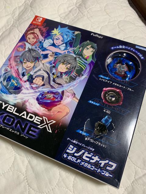 Switch xCu[h@BEYBLADE XXONE XCb`@Switch Vi 