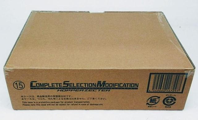 新品● CSM ホッパーゼクター 地獄兄弟●輸送箱未開封美品 仮面ライダーカブト キックホッパー パンチホッパー < ホビー  新品● CSM ホッパーゼクター 地獄兄弟●輸送箱未開封美品 仮面ライダーカブト キックホッパー パンチホッパー < ホビーの