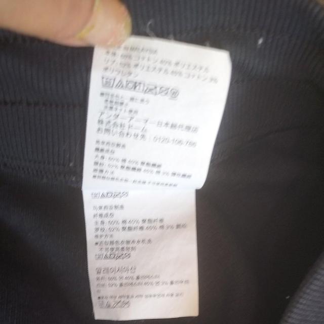 アンダーアーマー グレー 175/84A パンツ < ブランド  アンダーアーマー グレー 175/84A パンツ < ブランドの