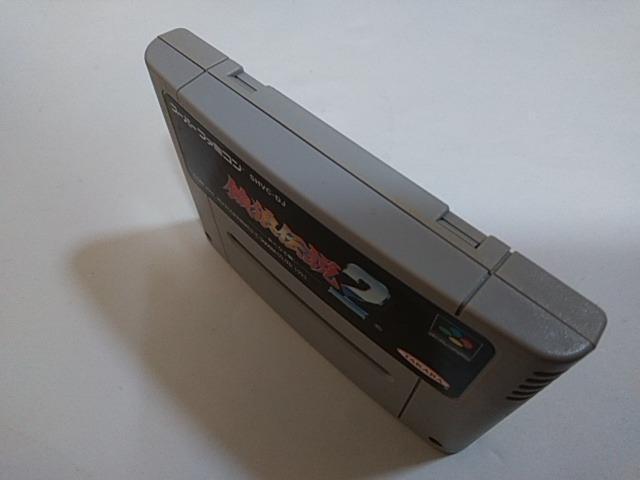 SFC/【何箱でも送料600円!!】餓狼伝説2☆良品☆≪匿名配送≫【箱・説明書・ハガキ付き!!】↓即決↓ < ゲーム本体/ソフト  SFC/【何箱でも送料600円!!】餓狼伝説2☆良品☆≪匿名配送≫【箱・説明書・ハガキ付き!!】↓即決↓ < ゲーム本体/ソフトの