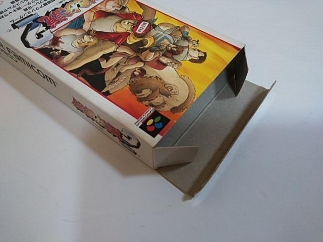 SFC/【何箱でも送料600円!!】餓狼伝説2☆良品☆≪匿名配送≫【箱・説明書・ハガキ付き!!】↓即決↓ < ゲーム本体/ソフト  SFC/【何箱でも送料600円!!】餓狼伝説2☆良品☆≪匿名配送≫【箱・説明書・ハガキ付き!!】↓即決↓ < ゲーム本体/ソフトの