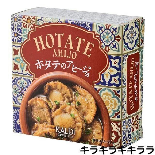 sNewt܂.Ƀsb^Yz^ẽAq[WyKALDI/JfBz   O/hN 