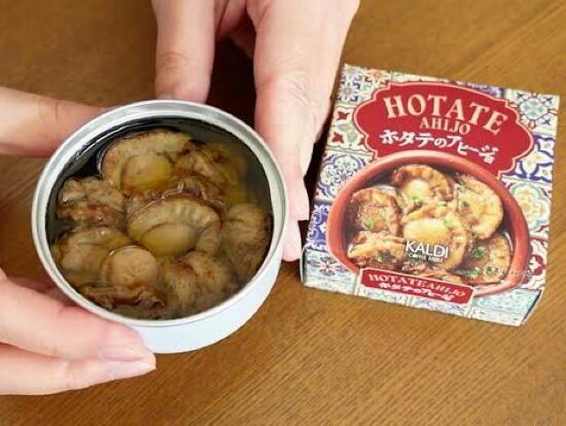 sNewt܂.Ƀsb^Yz^ẽAq[WyKALDI/JfBz  O/hN 