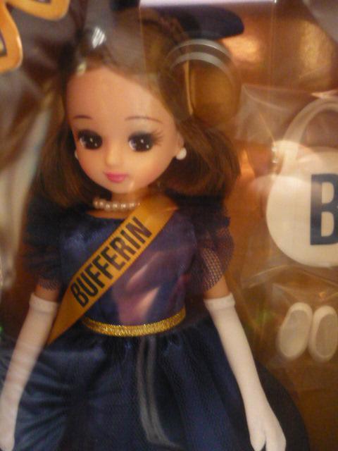 リカちゃん50体限定モデル「バファリンアンバサダー Licca オリジナルドール」LI29 < おもちゃ  リカちゃん50体限定モデル「バファリンアンバサダー Licca オリジナルドール」LI29 < おもちゃの