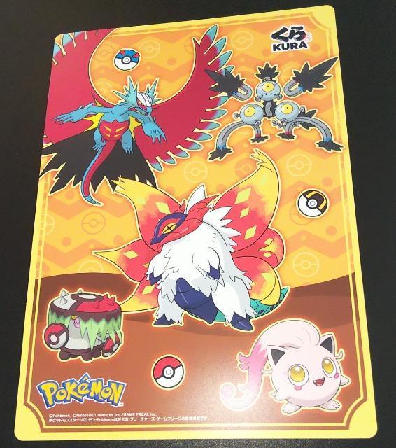 くら寿司ポケモンキャンペーンノベルティ先着プレゼントB5マルチシート3番 < ホビー  くら寿司ポケモンキャンペーンノベルティ先着プレゼントB5マルチシート3番  < ホビーの