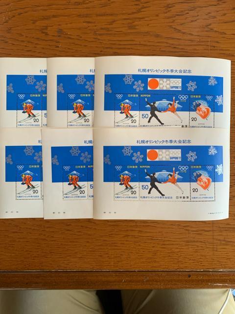 1361LO؎540~(20~.50~؎)   zr[ 