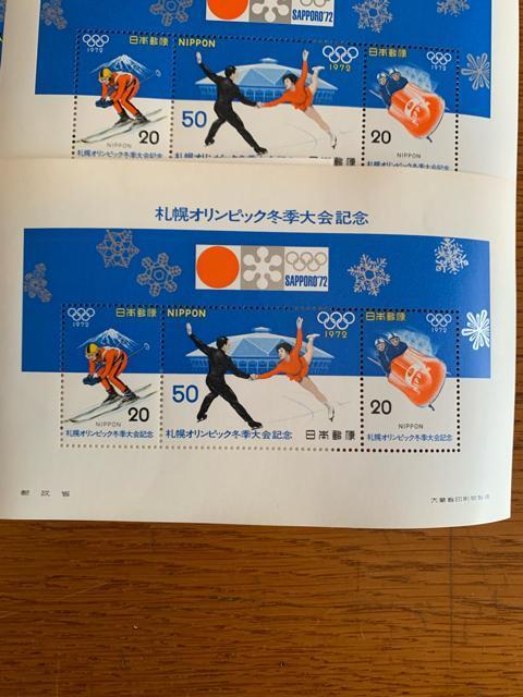 1361LO؎540~(20~.50~؎)  zr[ 