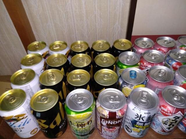 48{ԍr^Xg^RnCԂ~X|196L{ґGINONgXWr[nC{[I[t[UEs[