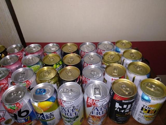 48{ԍr^Xg^RnCԂ~X|196L{ґGINONgXWr[nC{[I[t[UEs[