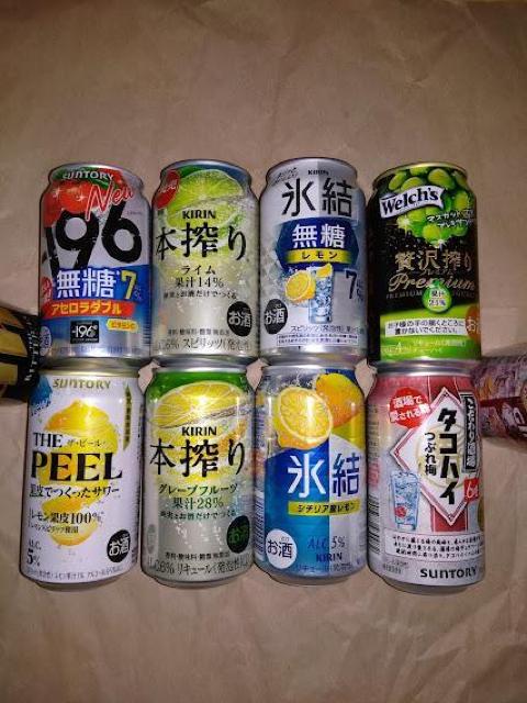 48{ԍr^Xg^RnCԂ~X|196L{ґGINONgXWr[nC{[I[t[UEs[