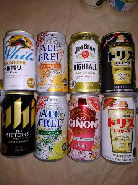 48{ԍr^Xg^RnCԂ~X|196L{ґGINONgXWr[nC{[I[t[UEs[