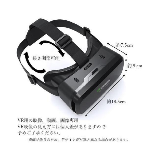 *ڂɗD VRS[O ዾΉ œ_ ڕ u[Cg  Ɠd/AV 