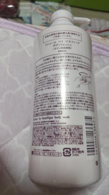 VF@oC@xltB[N@{fB[EHbV{