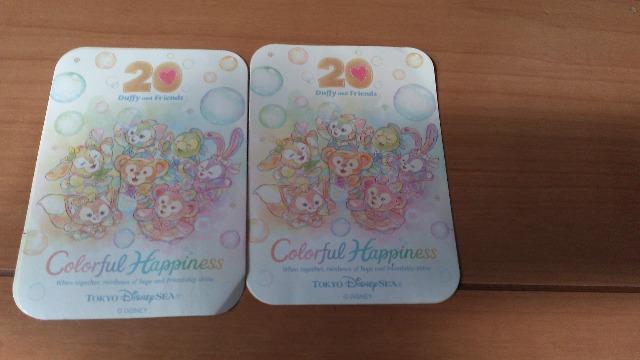 _btB[tY20thJtnslXXebJ[Zbg 