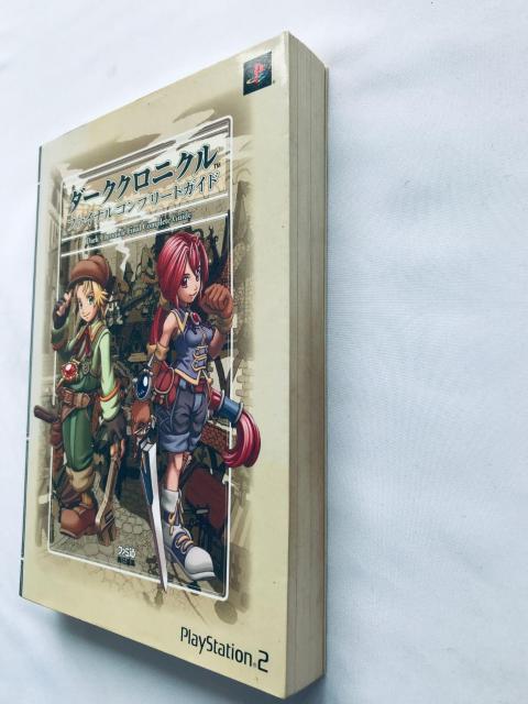 ダーククロニクル ファイナルコンプリートガイド 攻略本 Dark Chronicle Final Complete Guide < ゲーム本体/ソフト ダーククロニクル ファイナルコンプリートガイド 攻略本 Dark Chronicle Final Complete Guide < ゲーム本体/ソフトの